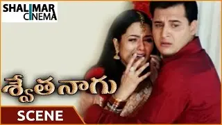 Swetha Naagu Movie || Snake Entered Into Soundarya And Abbas Engagement || Shalimarcinema