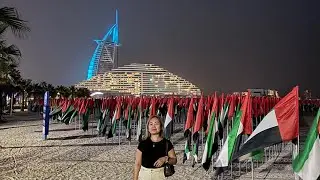 UAE National Day | Myla Almaden