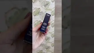 Dior addict lip glow balm 073 blackberry