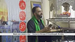Majlis and Jaloos e Aza || 2025 || Burnley