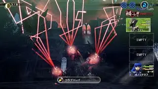 Shin Megami Tensei V Vengeance Demon Collector Final Update 1.05