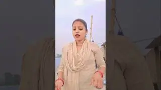 bhojpuri mood me # beta re Kata set thoka de bojhemani.Ke #video #viral #Sarita _Kumari0143