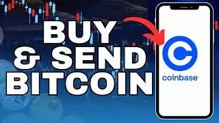 Как купить и отправить биткоины на Coinbase 2025?