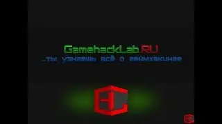 Как добавить готовый скрипт в таблицу Cheat Engine? - Ответ: