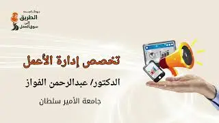 الحلقة 15 