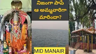 Yellamma temple|#kandikatkur|5years పాప ఎల్లమ్మ తల్లిగా కందికట్కూరులోవెలిసింది|#nagendartv|#ellamma