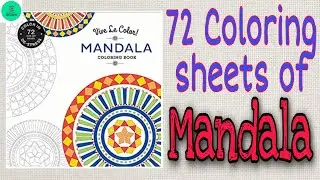 Vive le colors Mandala Coloring Book । 72 pick out sheets । Thick pages।