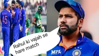 India vs Bangladesh cricket Highlights #highlights #indvsban2022 #rohitsharm#live #crick#CrickCharge