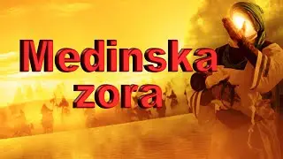 Medinska zora (Kerbela, Matem, Husein, Ehli bejt)