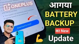 New Update Battery 🔋 Backup 💪 Improve Battery backup update OnePlus Nord CE 2 Lite 5G 