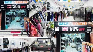 SALE O RESALE || Garia Branch Product ||  FACTORY OUTLET SHOP