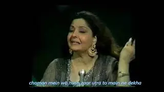 chaman mein rang-e-bahar utra -Farida Khanum - Poet :- Muneer Niazi