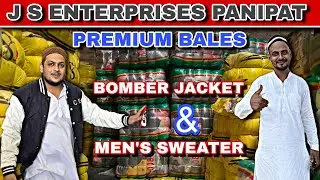 55₹ men&rsquo;s sweater premium & Korean baseball Jacket bale | Export surplus cloth | import & wholesale