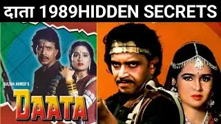 Daata 1989 | Mithun Chakraborty movie | Unknown Facts, Hidden Secrets & Honest Reaction!