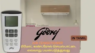 Godrej ac remote control function explained in tamil| 