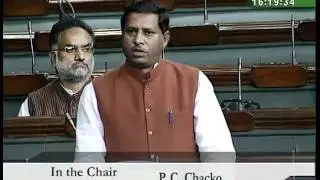 Central Universities (Amendment) Bill, 2009: Sh. Ram Shankar katheria: 01.12.2009