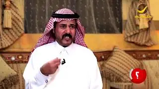 لحظة خيال.. أول قصيدة غناها عندليب الشمال بدر الليمون للشاعر فهد العبدالكريم