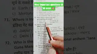 most important questions GK All exam 🎯💯👍✍️📚 pervious questions #lifeisbutadream #onthisday