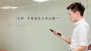 Nugens PTZ Control 軟體遙控 #示範影片