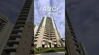 ATS Kocoon | Sector 109 | Dwarka Expressway Gurgaon | ☎ 9911977757