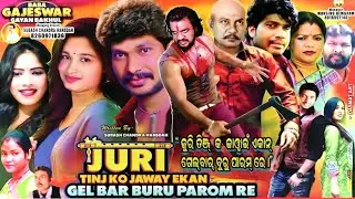 Juri Tinjko Jaway Ekana Gelbar Buru Parom Re //New Santali video 2025//comedy scene//Hembram Sir ###