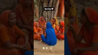 वीडियो 😯 #virtual #reality #drone #gay #beauty #vlog #like #famus #funny #viral