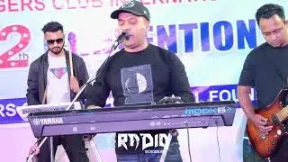 Firiye Dao (Miles) || Live Concert || Band RADIO