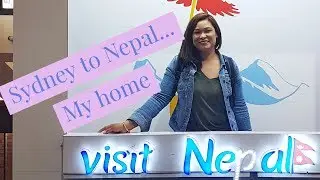 Journey to home || Sydney to Nepal Travel Vlog 1 #nepalivlogger #travelvlog