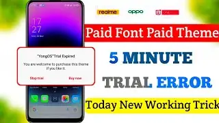 Realme & Oppo Paid Theme For Free Permanent Apply Android Version 12 how to use paid theme for free