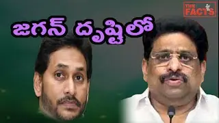 Budda Venkanna Fires Sarcastic Shots at Jagan Over Corruption | Ap politics