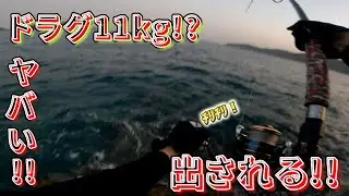 ロックショア最高！ファンキーソーダに出た！