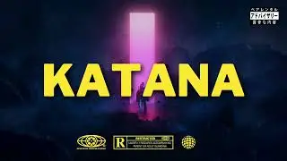 Processless - Katana