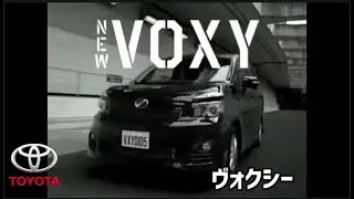 トヨタ 2代目ヴォクシー CM集/TOYOTA VOXY 2GEN TVC 日本