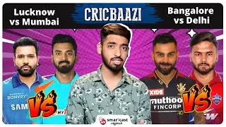 Mumbai on their way to loose 6? MI vs LSG Preview | Bangalore chances are high against DC! IPL 2022
