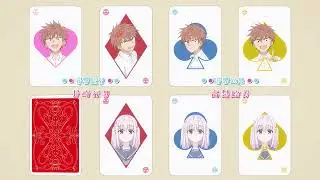 『4K-24FPS』Kao ni Denai Kashiwada-san to Kao ni Deru Oota-kun - Opening