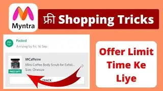 🔥 Myntra App New Bug || Free Shopping Bug || Myntra Free Product Loot || ₹0 Loot Bug Trick