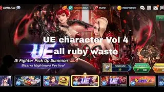 UE Vol 4 Halloween event Vice mature have not in coming change 000 Change