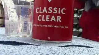 SOLID CLASSIC CLEAR