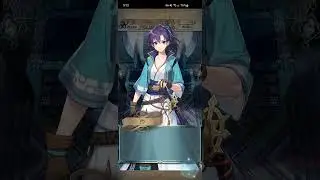 Ascended Fir Lv. 40 Conversation [FEH]