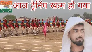 BIHAR POLICE PHYSICS PASS #physical #biharpolice #indianarmy 