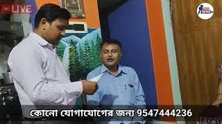 Sugar result success only for 3 month।। AWPL Pulse ।। Basudeb Bairagya 