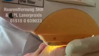 Германия. Haarentfernung und Laserpraxis