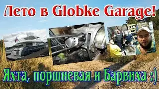 Работа монтажником на Барвихе. Ремонт электрики на яхте в Долгопрудном. Замена поршневой на Барсуке