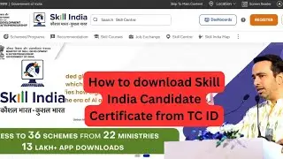 How to download Skill India Candidate Certificate from TC ID ! SID portal#SkillDevelopment #