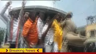 Protesting RTC JAC and All party leaders arrested in Jogolamba Gadwal Dist.