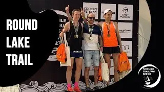 Трейл Круглое Озеро 2021 ( RoundLakeTrail) от ivermile