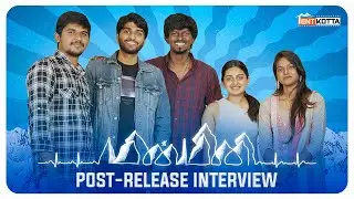 Poovarasam Peepee இருந்து Minmini வரை தொடரும் நட்பு | Esther Anill | Praveen Kishore| Gaurav Kaalai