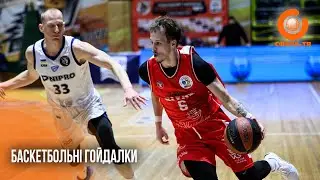 Впевнена перемога над «Запоріжжям» і важкий матч із чемпіоном: БК «Рівне» зіграв два матчі Суперліги