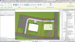 [Урок Revit Генплан] План покрытий топоповерхностями
