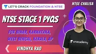NTSE Stage 1 PYQs | NTSE Chalisa | Biology | Foundation & NTSE | Vindhya Rao